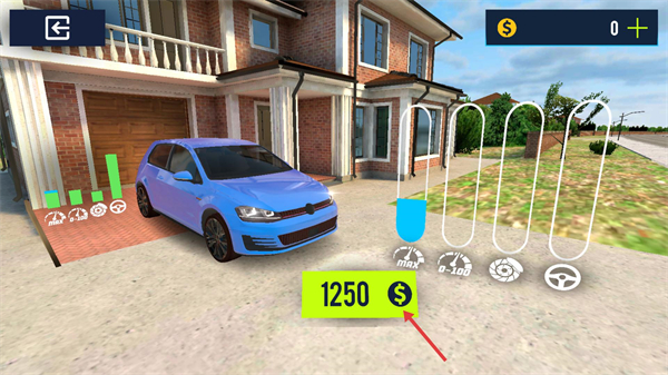 超高清版城市驾驶