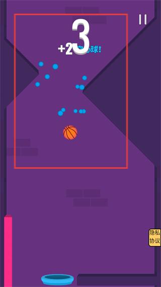 三分球大师街头篮球