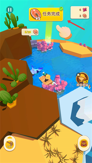 我的水世界下载手机版