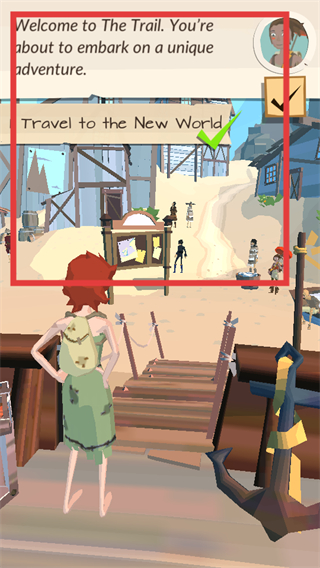 网易边境探秘手游