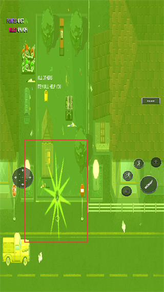 疯狂派对GO汉化版