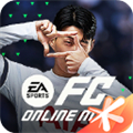 FIFAonline4移动端最新版本