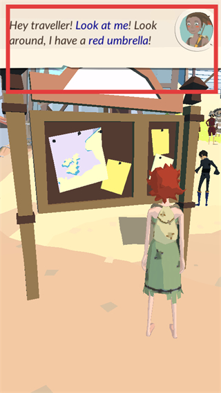 网易边境探秘手游