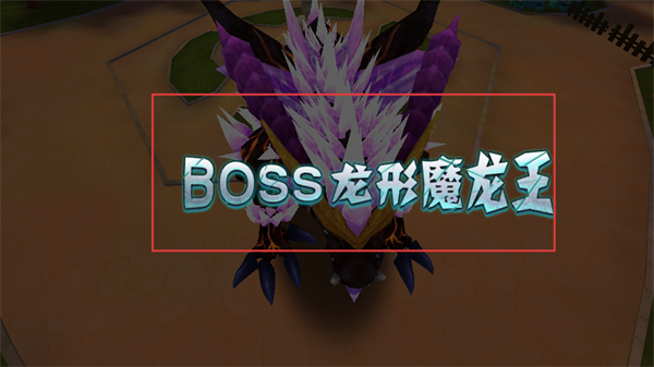 猪猪侠之光明守卫者手游下载