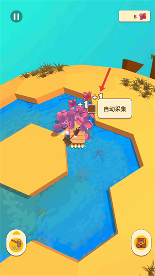 我的水世界下载手机版