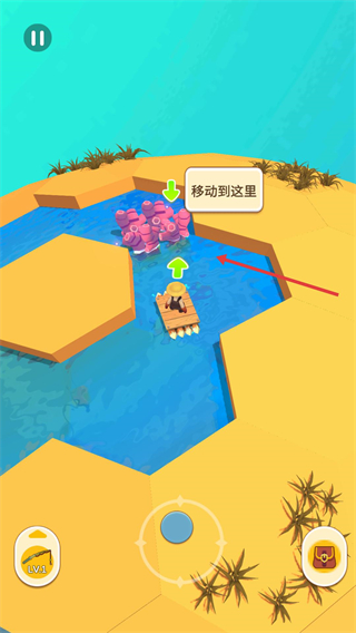 我的水世界下载手机版