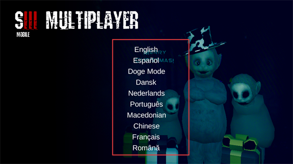 鬼天3多人联机版