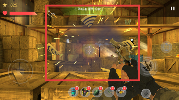 死亡边境手机版