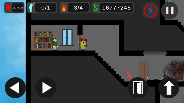 消防员灭火行动