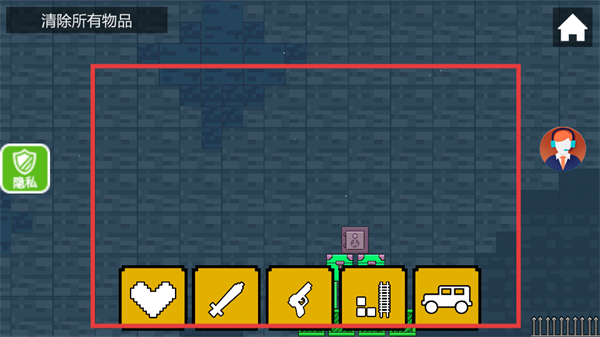 火柴人子弹风暴