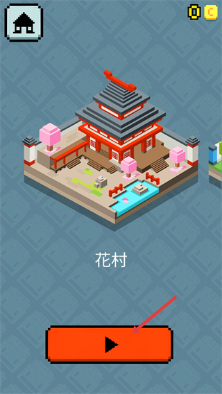 像素僵尸射击弓箭