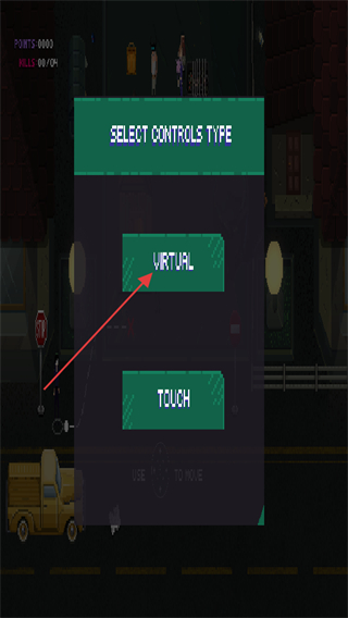 疯狂派对GO汉化版