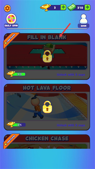 生存大师下载手机版