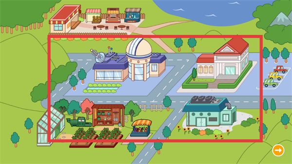 小森的生活日记