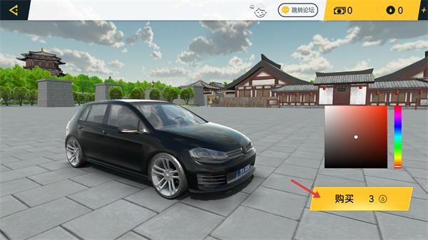 遨游中国卡车模拟器