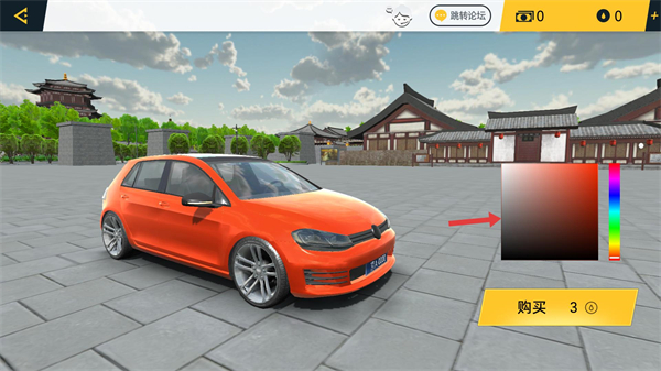 遨游中国卡车模拟器