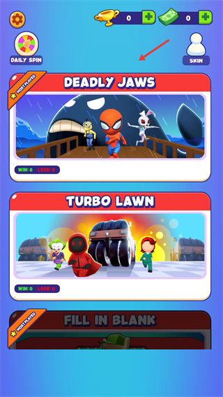 生存大师免广告