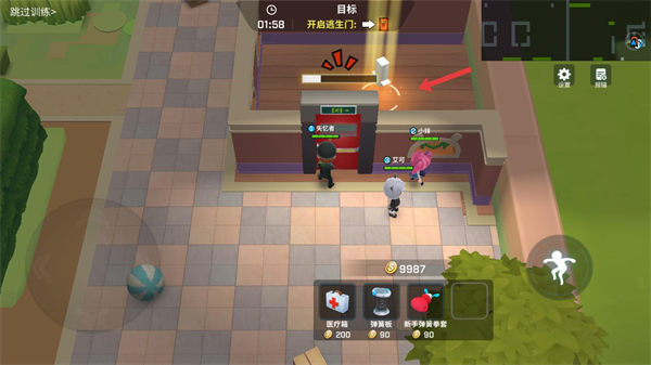 逃跑吧少年小米版