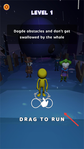 生存大师免广告