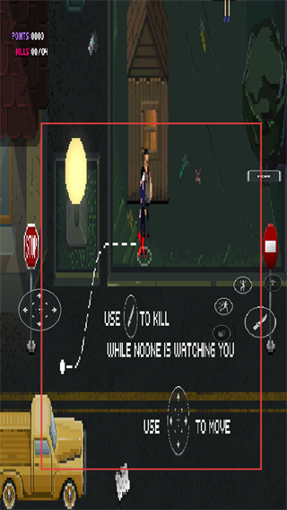 疯狂派对GO汉化版