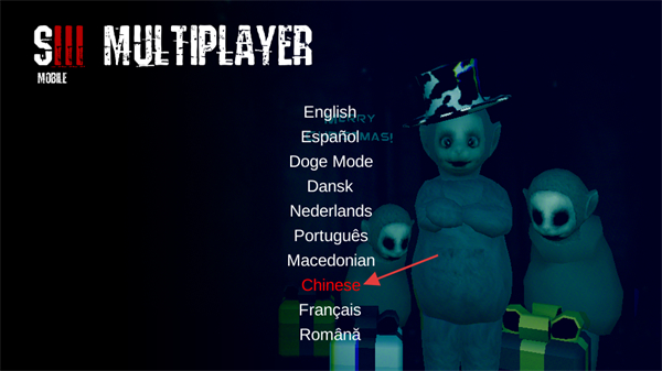 鬼天3多人联机版