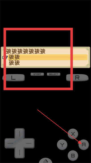 牧场物语双子村