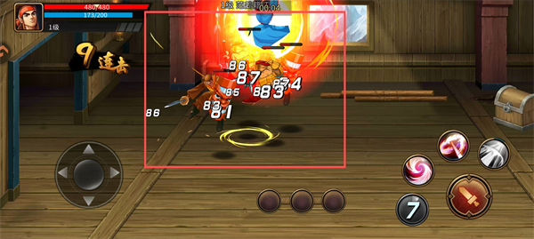 三国战纪风云再起安卓版下载