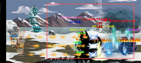 龙之契约手机版