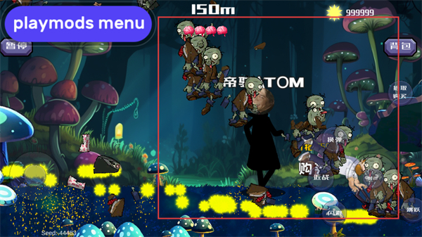 疯狂的戴夫（DaveRush）