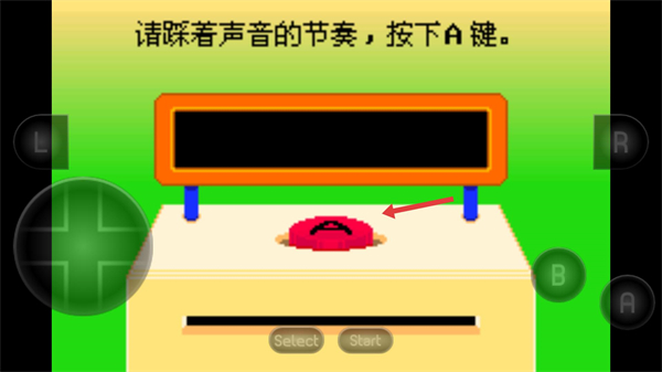 节奏天国中文版