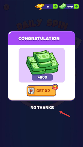 生存大师下载手机版