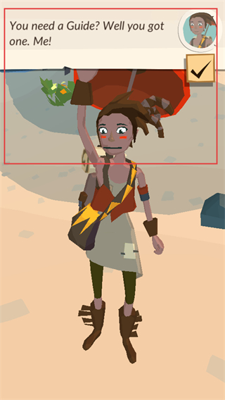 网易边境探秘手游