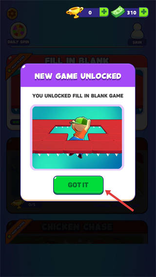 生存大师下载手机版