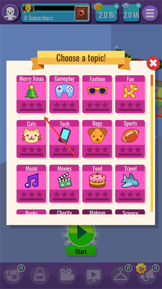 互联网病毒最新版