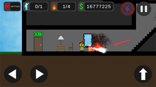 消防员灭火行动