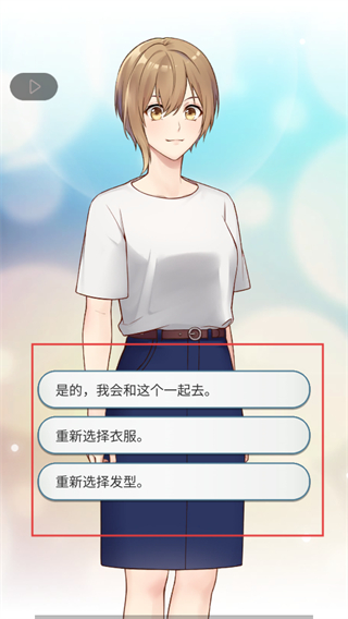 GostTown(鬼城游戏)