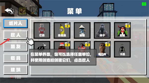 像素英雄开放冒险