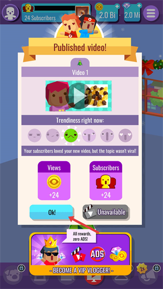 互联网病毒最新版