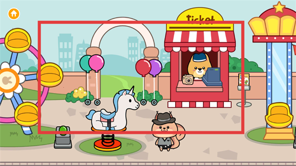 小森的生活日记