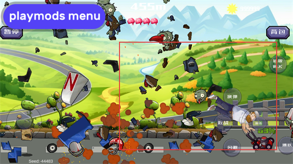 疯狂的戴夫（DaveRush）