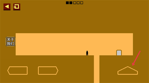 只有一道门手机版