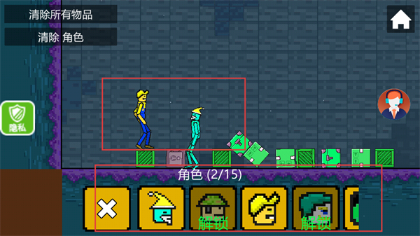 火柴人子弹风暴