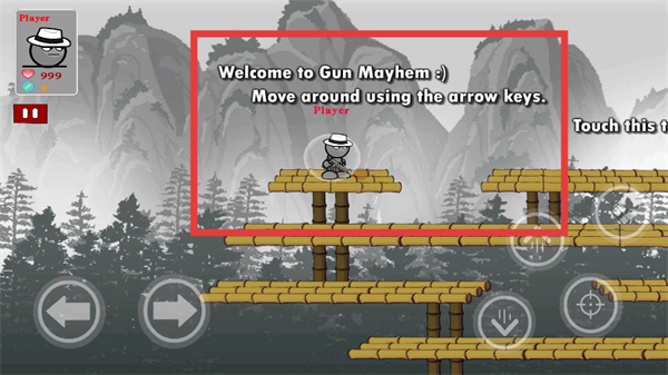 在线混乱大枪战