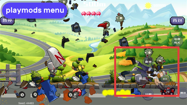 疯狂的戴夫（DaveRush）