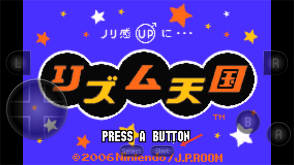 节奏天国中文版