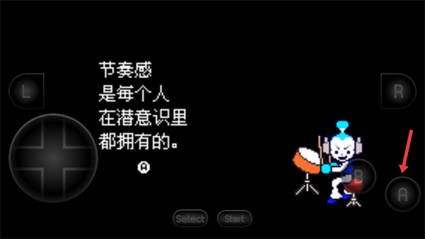 节奏天国中文版