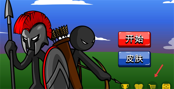 变异火柴人乱斗