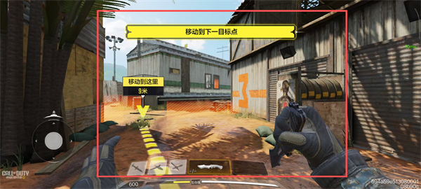 Call of Duty Mobile使命召唤手游国际服最新版