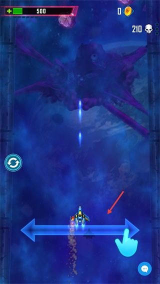 风之翼2银河复仇