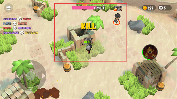 TopGuns.io(子弹飞大作战)